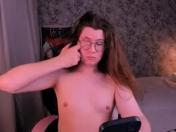 amcutefatima – webcam model profile photo Image 3