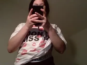 amcutefatima – webcam model profile photo Image 4