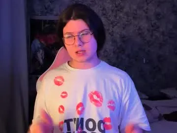 amcutefatima – webcam model profile photo Image 7