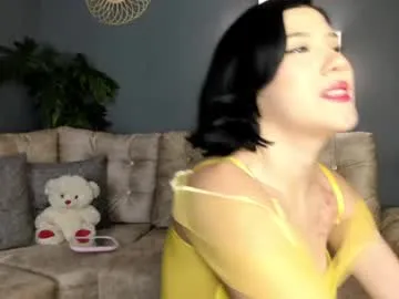 sweetyiris – webcam model profile photo Image 4