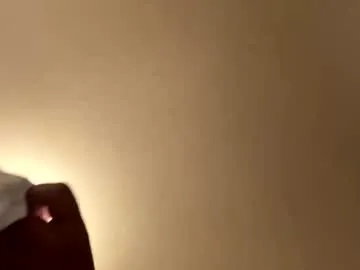 Suhu_love – webcam model profile photo Image 9