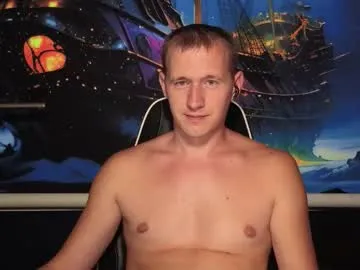 dirtypub – webcam model profile photo Image 7