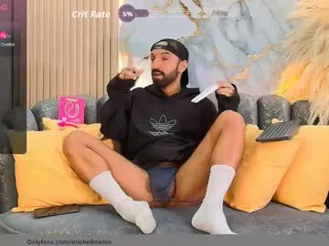 alana15 – webcam model profile photo Image 5