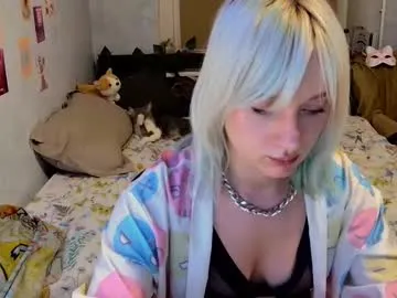 sigmasian – webcam model profile photo Image 6