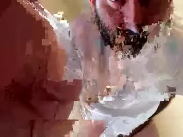 djayuncuttt – webcam model profile photo