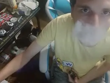 shouhei0123 – webcam model profile photo Image 7