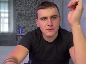 katheasian – webcam model profile photo Image 2