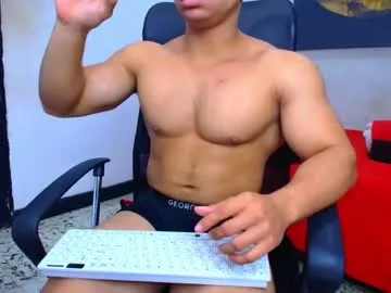 Anita-vega – webcam model profile photo Image 8