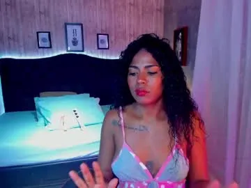 ASUKA-TV – webcam model profile photo Image 3