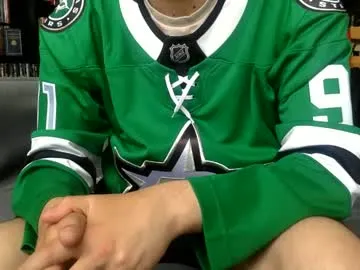 hunkwithglasses – webcam model profile photo Image 2