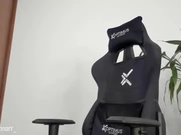 Ninjainia – webcam model profile photo Image 11