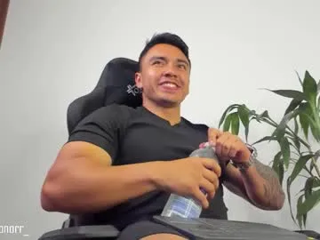 Ninjainia – webcam model profile photo Image 12