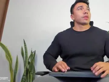 Ninjainia – webcam model profile photo Image 15