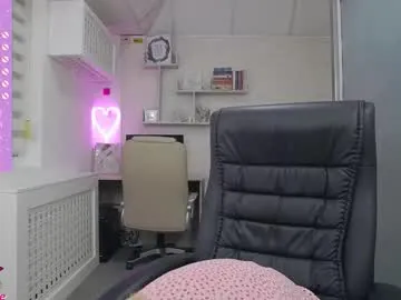 mayumichan13 – webcam model profile photo Image 13