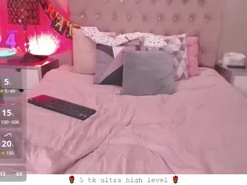 rageins – webcam model profile photo Image 3