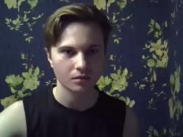 emmanuel_manny – webcam model profile photo