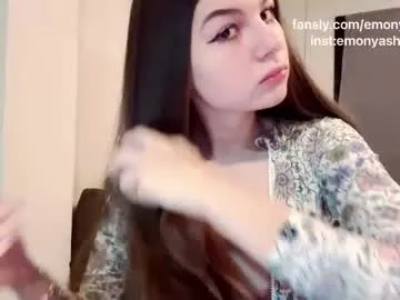 bellabm – webcam model profile photo Image 8