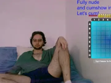 dirtypub – webcam model profile photo Image 2