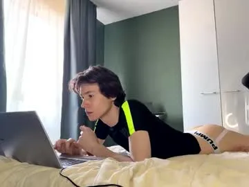 yueyue2003 – webcam model profile photo Image 7