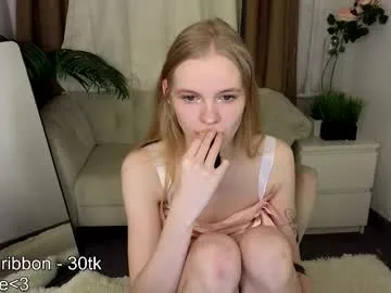 BunnyRin – webcam model profile photo Image 5