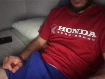 demieliss – webcam model profile photo Image 9