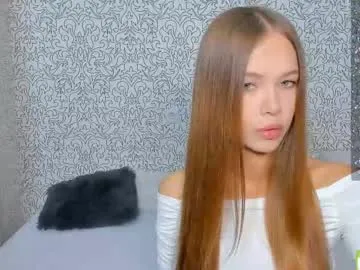 gerridae – webcam model profile photo Image 18