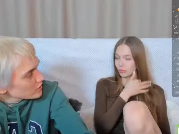 gerridae – webcam model profile photo Image 4