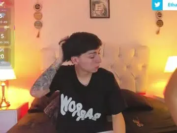 mayadashaaa – webcam model profile photo Image 10