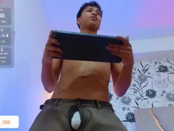 Mr_Genghis_Khan – webcam model profile photo Image 7