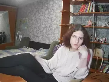 eva_princess__ – webcam model profile photo