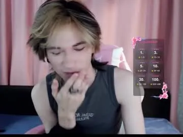 collegebroa – webcam model profile photo Image 2