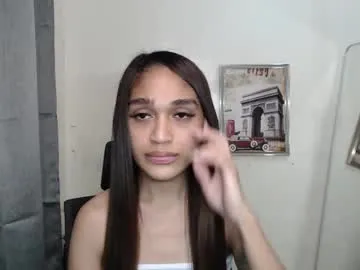 ASUKA-TV – webcam model profile photo Image 2