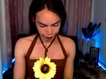 EvieEvans – webcam model profile photo Image 16