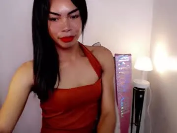 EvieEvans – webcam model profile photo Image 8