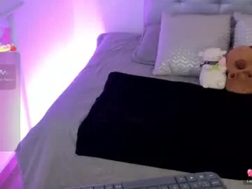 serena_xyz – webcam model profile photo Image 11