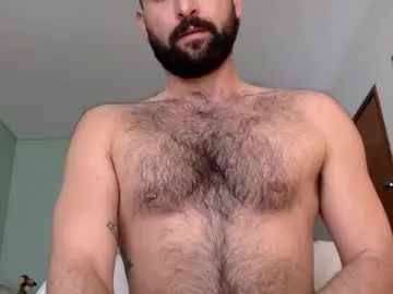 Suhu_love – webcam model profile photo Image 15