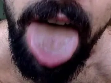 Suhu_love – webcam model profile photo Image 17