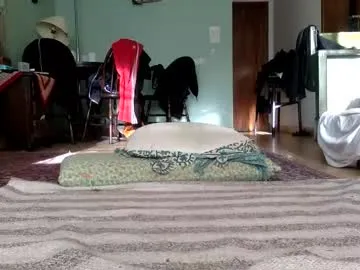 Suhu_love – webcam model profile photo Image 5