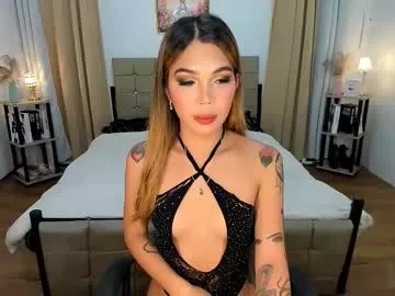 dirtypub – webcam model profile photo Image 15