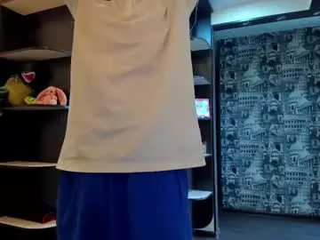 _Abril-Office1 – webcam model profile photo Image 2