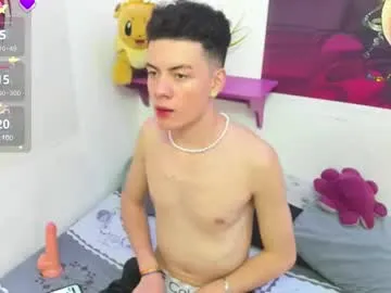 tyler_gus – webcam model profile photo Image 4