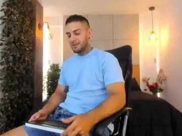 Prueberry – webcam model profile photo Image 9