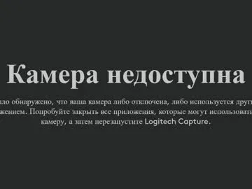 fetishrey Image 11