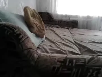 dirtypub – webcam model profile photo Image 11