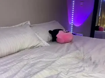 sukubb-overlord – webcam model profile photo Image 16