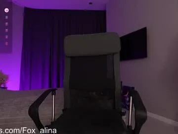 AnzuKim – webcam model profile photo Image 9