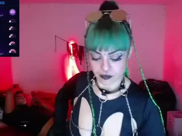 sweetyiris – webcam model profile photo Image 10