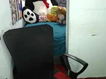 sukubb-overlord – webcam model profile photo Image 15