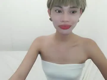 littlesweettifany – webcam model profile photo Image 18