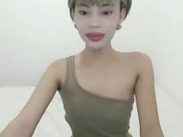 littlesweettifany – webcam model profile photo Image 19